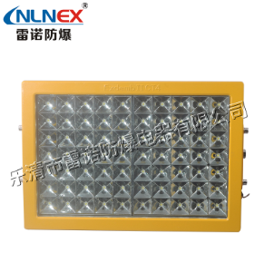 LED防爆灯的防腐性 第1张 LED防爆灯的防腐性 其它