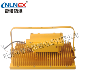 LED防爆灯应用常见问题解析 第1张 LED防爆灯应用常见问题解析 其它