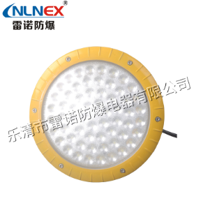 LED防爆灯制作技术要求  第1张 LED防爆灯制作技术要求  机械汽配泵阀知识