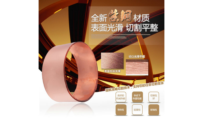 镀锡铜排使用效果 第1张 镀锡铜排使用效果 其它