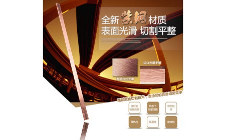 铜排表面要有电镀层的原因 第1张 铜排表面要有电镀层的原因 五金工具知识