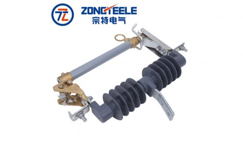 跌落式熔断器的优势及劣势分析 第1张 跌落式熔断器的优势及劣势分析 电子电气知识