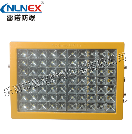 LED防爆灯使用应该具备什么特点？ 第1张 LED防爆灯使用应该具备什么特点？ 其它
