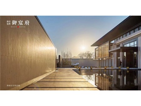 乐清房价与什么方面有关联？ 第1张 乐清房价与什么方面有关联？ 机械汽配泵阀知识