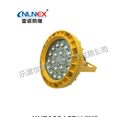 关于LED防爆灯，你好奇的那些事 第1张 关于LED防爆灯，你好奇的那些事 电子电气知识