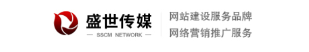 大家讨论一下乐清网站建设后上线时间的问题 第1张 大家讨论一下乐清网站建设后上线时间的问题 网站与SEO知识