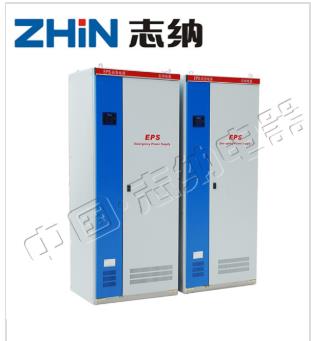 公司停电了怎么办?EPS应急电源助您快速恢复供电 第1张 公司停电了怎么办?EPS应急电源助您快速恢复供电 电子电气知识