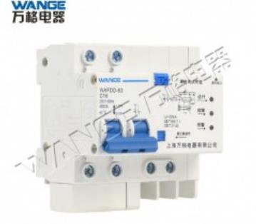 故障电弧断路器的功能 第1张 故障电弧断路器的功能 电子电气知识