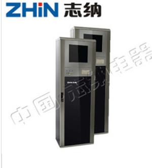 应急照明控制器维护保养作用 第1张 应急照明控制器维护保养作用 电子电气知识 应急照明控制器维护保养作用 第1张 应急照明控制器维护保养作用 电子电气知识