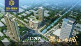 房产经纪人的心声，中介费背后的那些事儿！ 第1张 房产经纪人的心声，中介费背后的那些事儿！ 其它