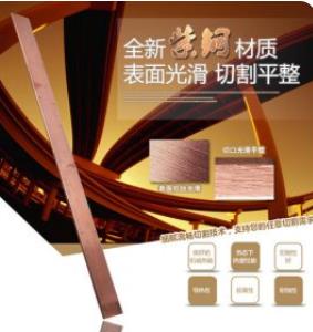怎样选择各种配电箱铜排呢 第1张 怎样选择各种配电箱铜排呢 五金工具知识
