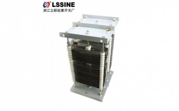 电阻器应用前三个注意要点 第1张 电阻器应用前三个注意要点 电子电气知识