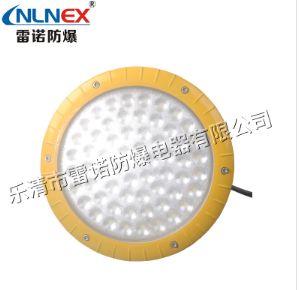LED防爆灯的使用寿命和范围 第1张 LED防爆灯的使用寿命和范围 电子电气知识