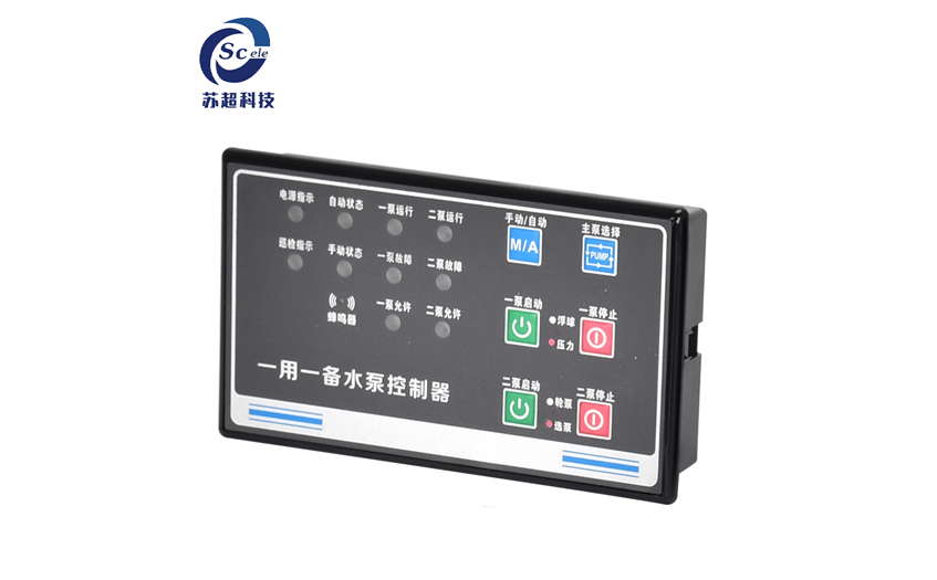 现代化便捷——水泵控制器的应用与优势 五金工具知识 第2张