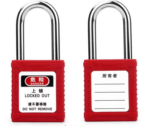 《电源开关锁：博士安全的智能守护》 五金工具知识 第1张