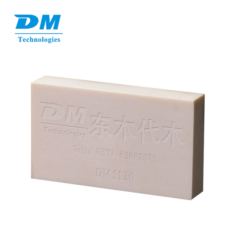 《东木科技：模具代木的***者》 其它 第1张
