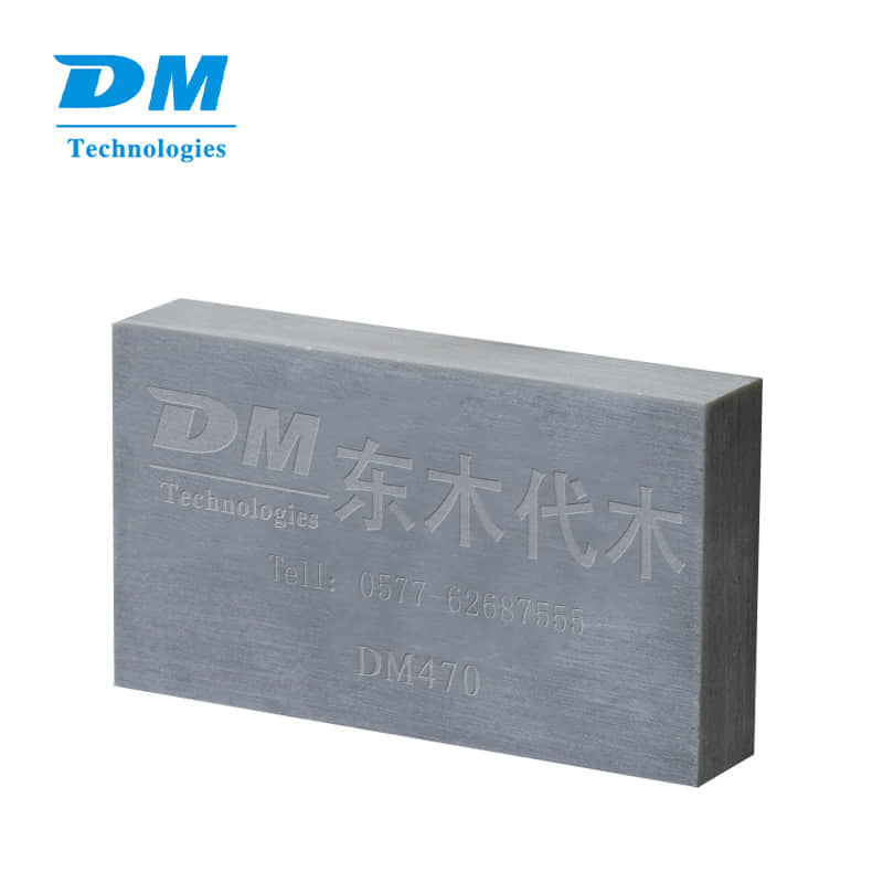《东木科技：模具代木的***者》 其它 第2张