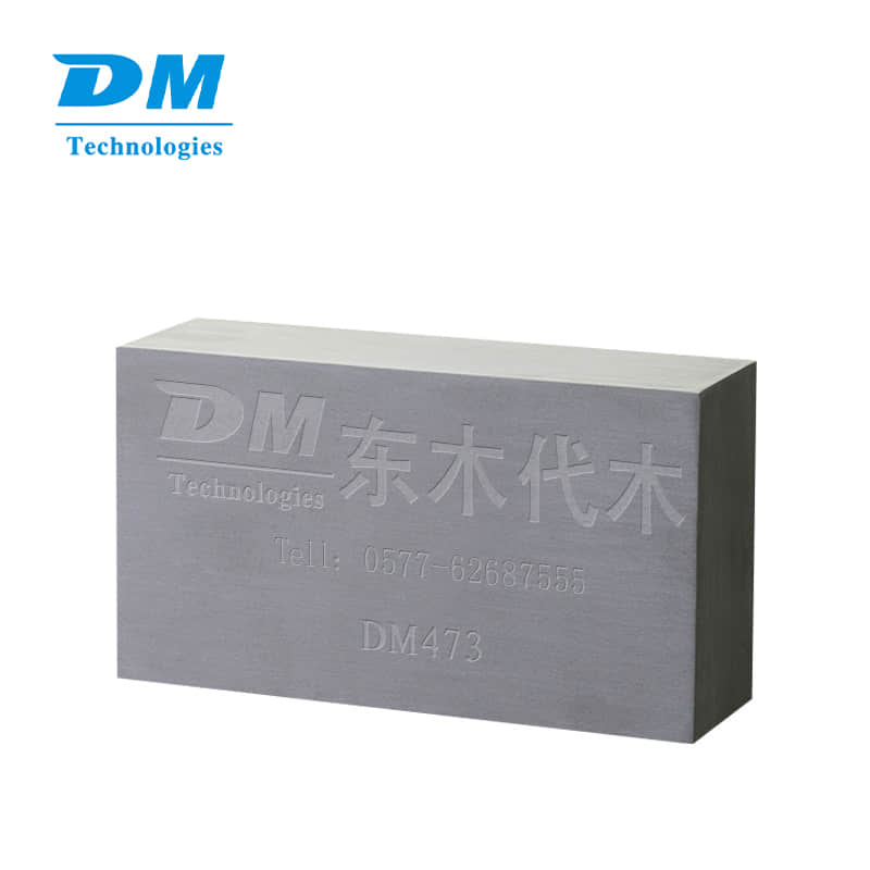 《东木科技：***智能汽车代步新时代》 其它 第2张