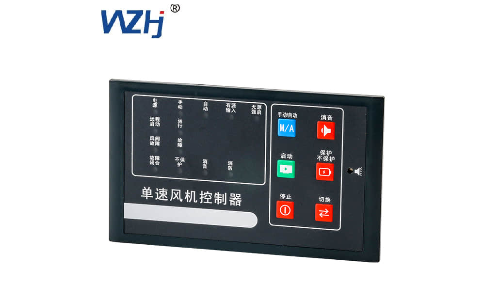 恒进电气：一用一备水泵控制器——保障供水系统持续稳定运行的利器 电子电气知识 第1张