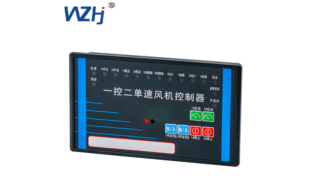 恒进电气：一用一备水泵控制器——保障供水系统持续稳定运行的利器 电子电气知识 第2张