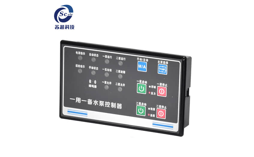 水泵控制器：提升水泵效率的智能选择——聚焦苏超科技 电子电气知识 第2张