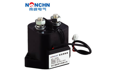 高压直流接触器的应用与发展：南峰电气的创新与贡献 电子电气知识 第2张
