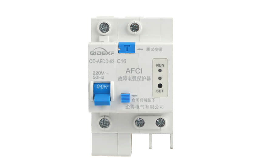 电弧故障保护器：守护用电安全的可靠先锋——企得电气***电弧保护技术新潮流 电子电气知识 第2张