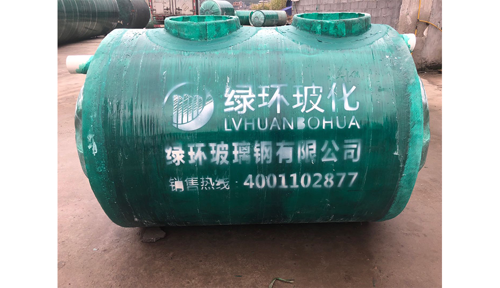 选择专业隔油池生产厂家，绿环玻璃钢助力环保事业 五金工具知识 第3张