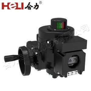 氢能源电装：合力自动化***未来绿色能源转型 五金工具知识 第1张