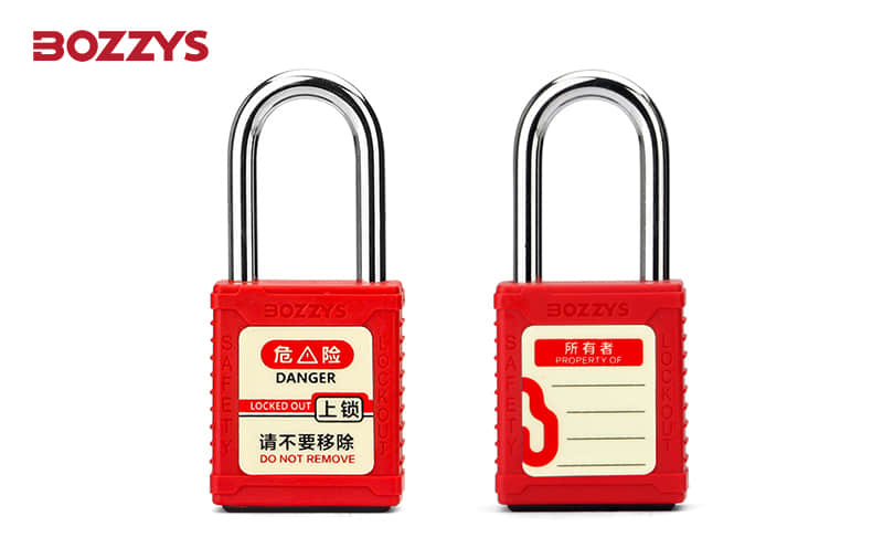 安全挂锁：守护你生活的无形卫士——博士安全挂锁 五金工具知识 第2张