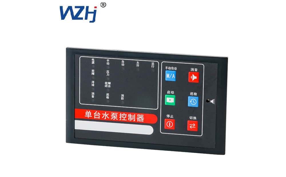 风机水泵智能控制器：推动能源效率和自动化的关键技术 —— 以恒进电气为例 电子电气知识 第2张