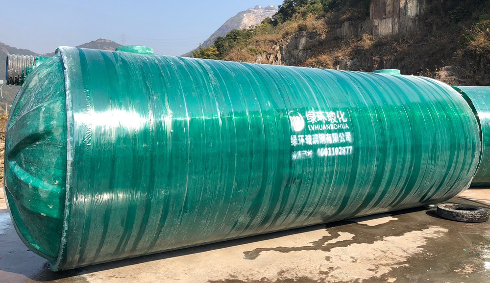 化粪池的构造及绿环玻璃钢化粪池的优势 五金工具知识 第3张