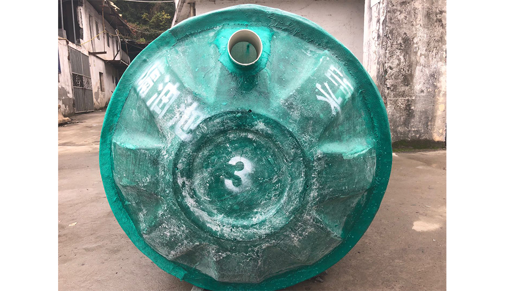 乐清玻璃钢隔油池：环保与创新的***结合 五金工具知识 第2张