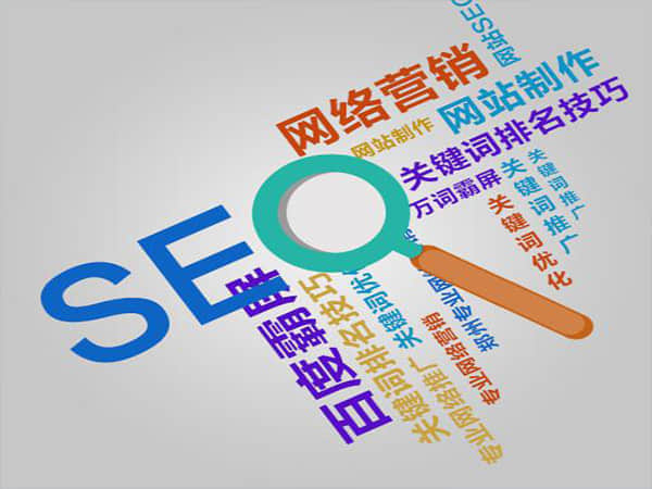 温州seo：盛世传媒***数字营销新潮流 五金工具知识 第1张