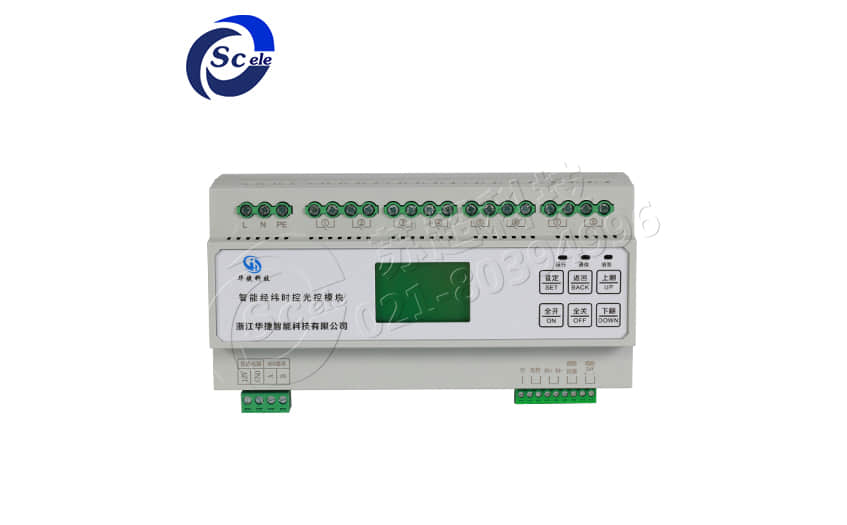 智能照明模块：***未来照明行业的创新之路 电子电气知识 第1张