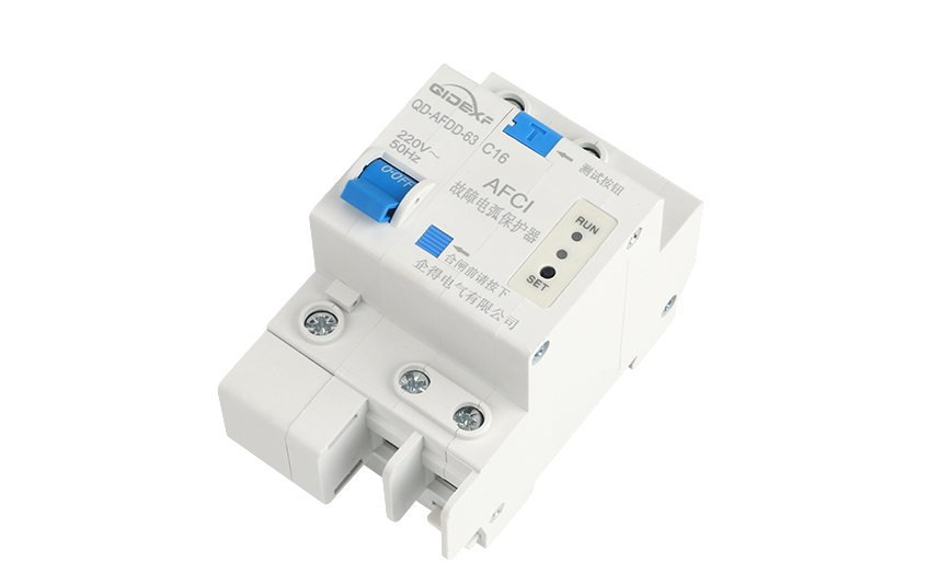 故障电弧保护器:电气安全的重要保障 第1张 故障电弧保护器:电气安全的重要保障 五金工具知识 第1张 故障电弧保护器:电气安全的重要保障 五金工具知识 第1张