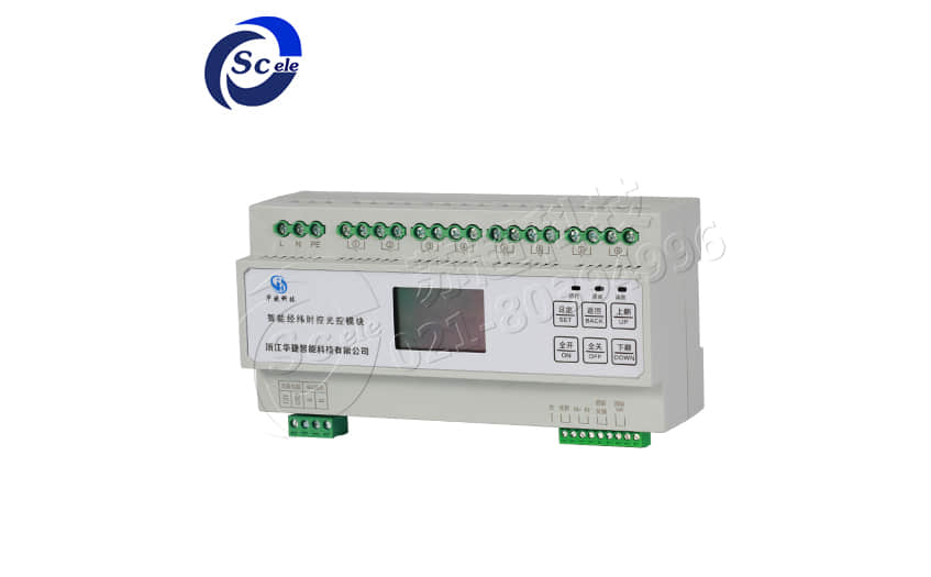 智能照明模块：照亮未来的智能生活 电子电气知识 第1张