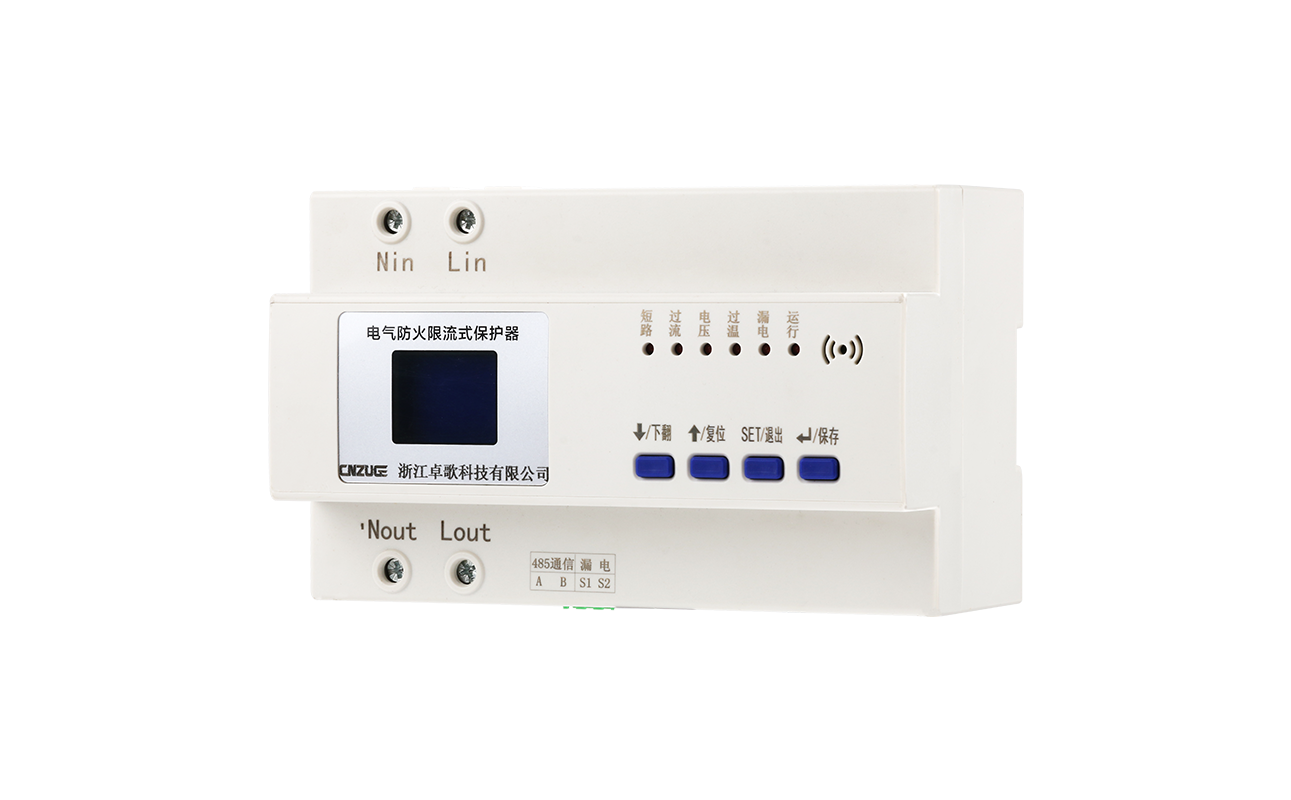 消防防火限流的重要性与实施策略 五金工具知识 第2张
