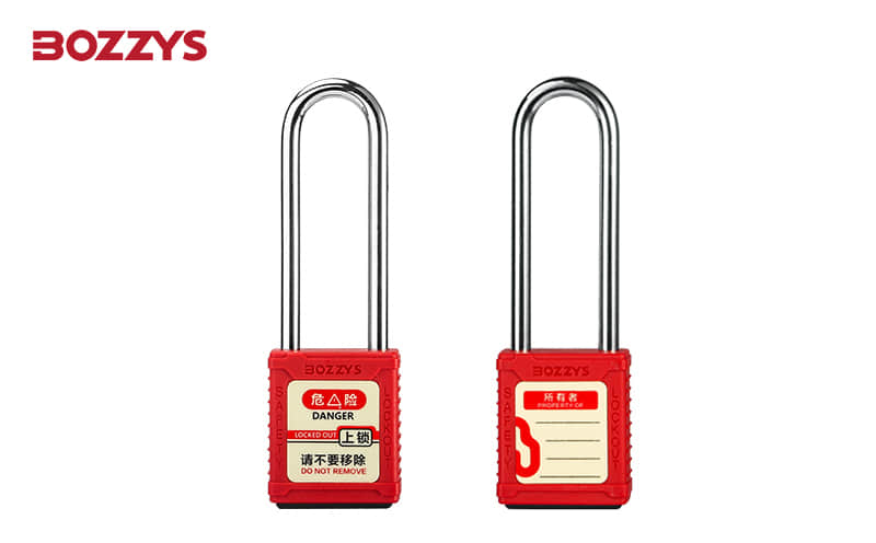 工业锁——保障设备安全的核心力量 第1张 工业锁——保障设备安全的核心力量 五金工具知识 第1张 工业锁——保障设备安全的核心力量 五金工具知识 第1张