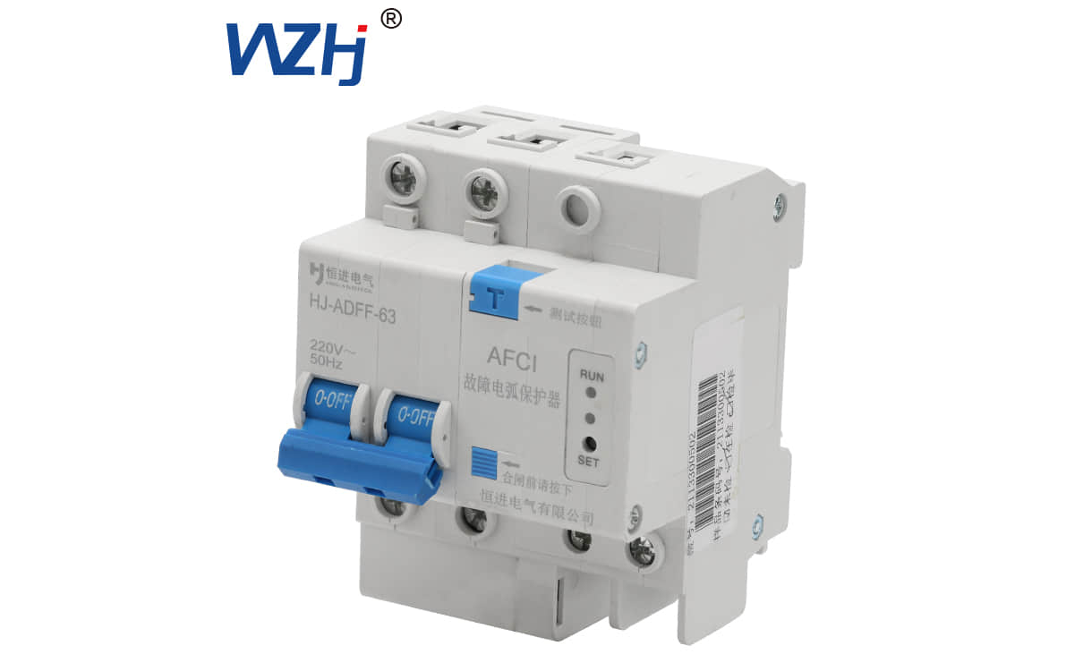 故障电弧探测器:提升电气安全的关键技术 第3张 故障电弧探测器:提升电气安全的关键技术 电子电气知识 第3张 故障电弧探测器:提升电气安全的关键技术 电子电气知识 第3张