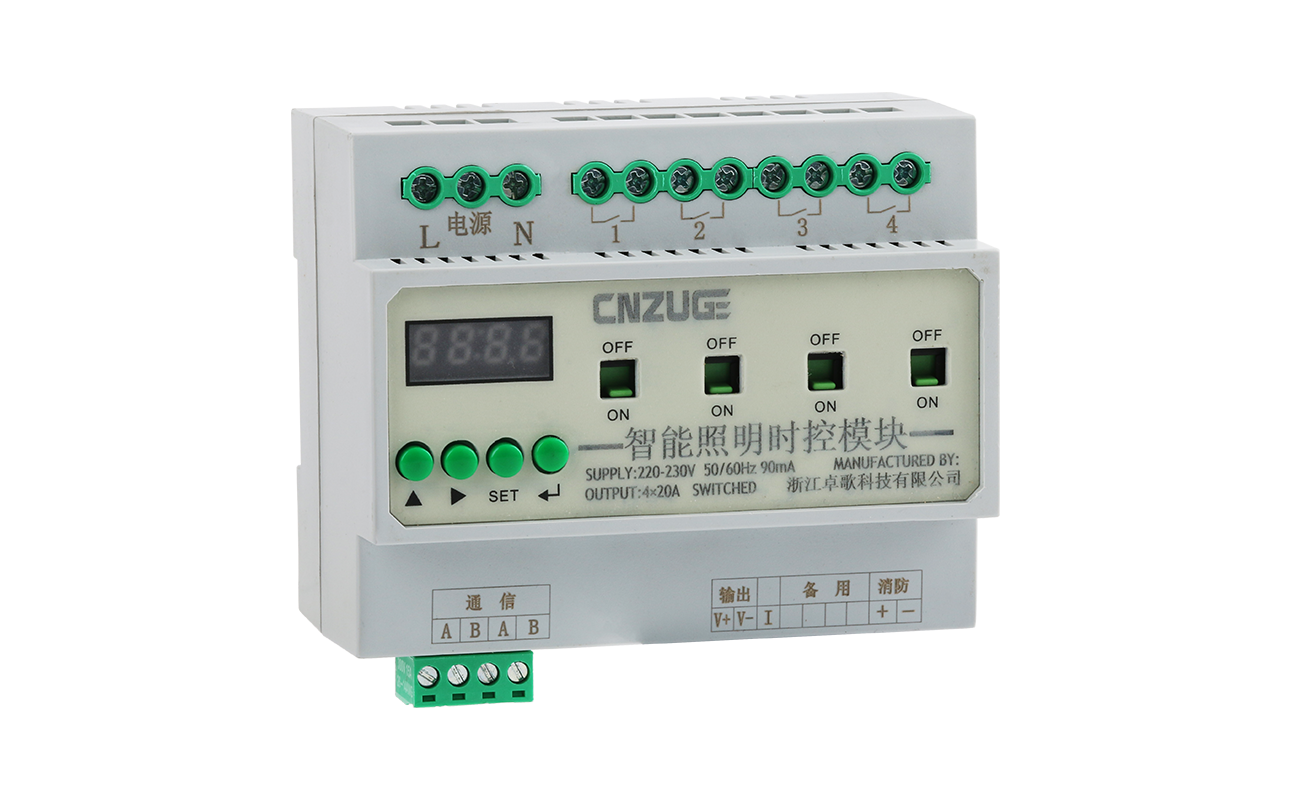 智慧照明：点亮未来的科技之光 五金工具知识 第2张