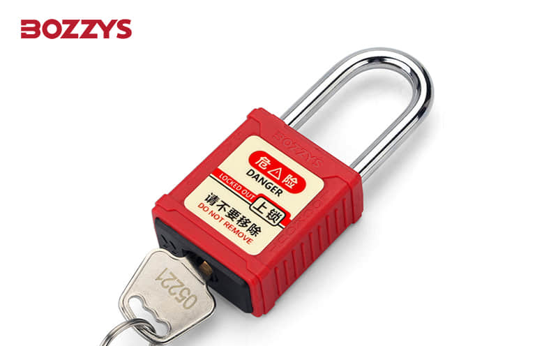 选择安全挂锁，保护你我的每一分安全 五金工具知识 第3张