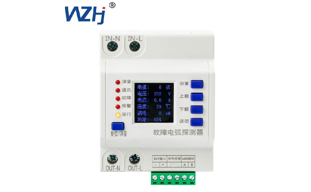 帮我写一篇关于故障电弧的700个字中文原创的文章，并在文章前面配上一个标题，标题前面加上“标题”两字 电子电气知识 第1张