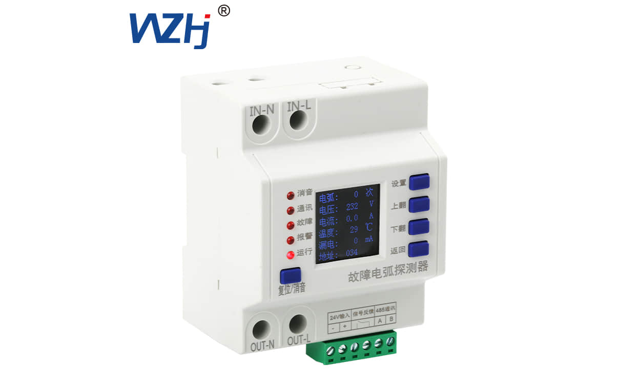 帮我写一篇关于故障电弧的700个字中文原创的文章，并在文章前面配上一个标题，标题前面加上“标题”两字 电子电气知识 第2张