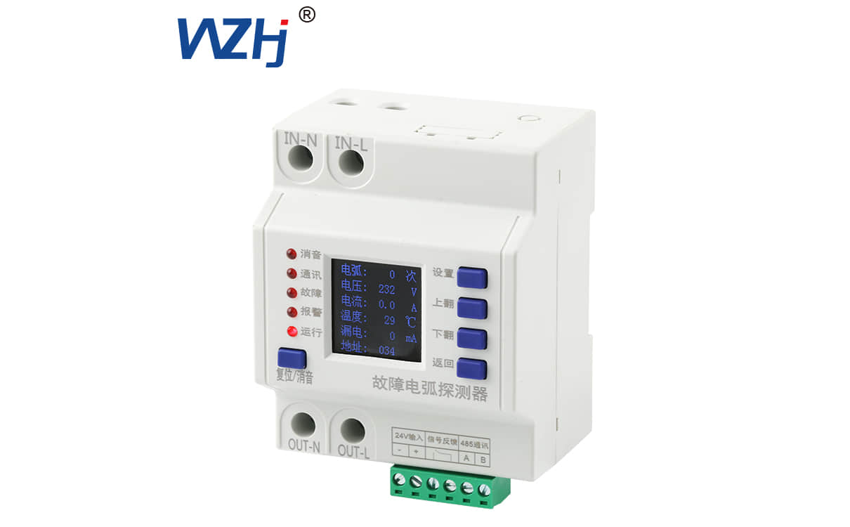 帮我写一篇关于故障电弧的700个字中文原创的文章，并在文章前面配上一个标题，标题前面加上“标题”两字 电子电气知识 第3张