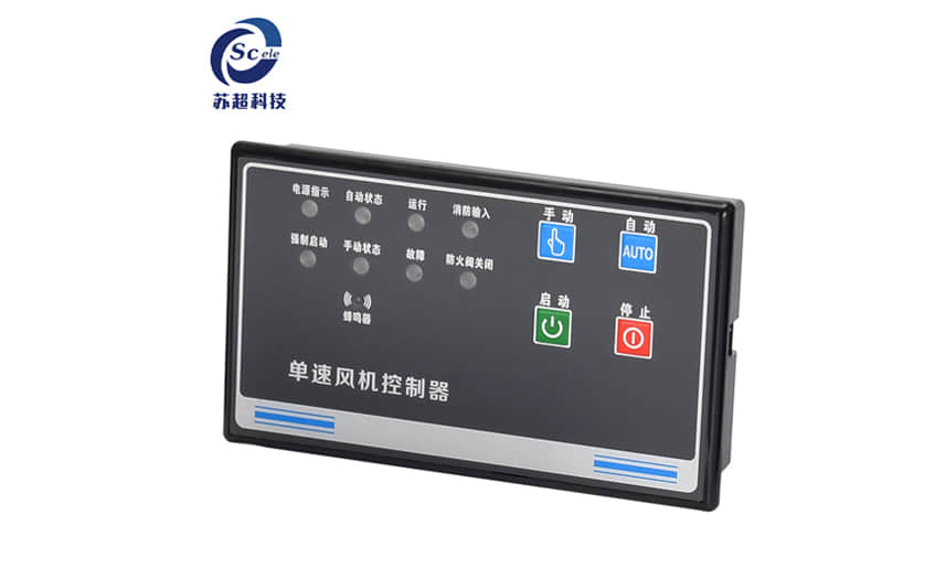 风机控制器的原理与应用 第2张 风机控制器的原理与应用 电子电气知识 第2张 风机控制器的原理与应用 电子电气知识 第2张