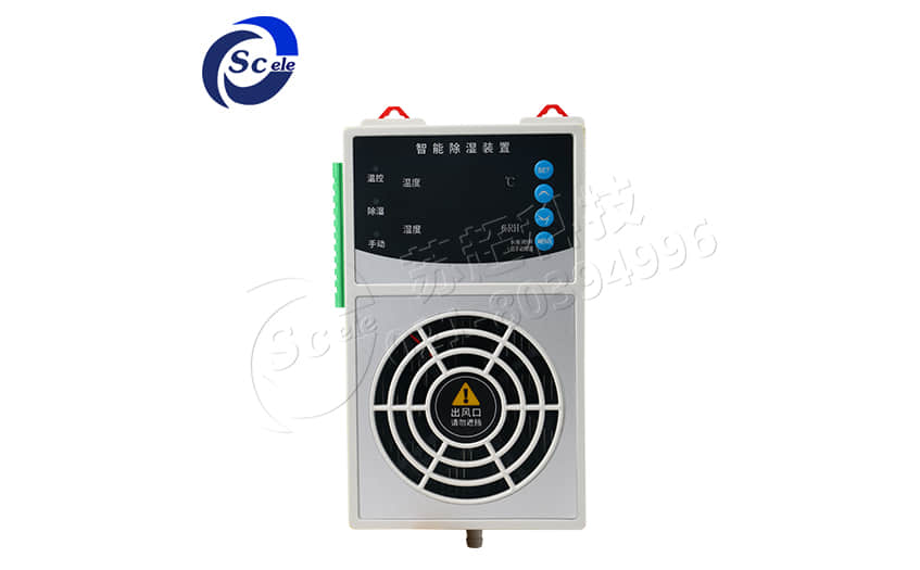 智能除湿装置——湿气克星的科技突破 电子电气知识 第1张