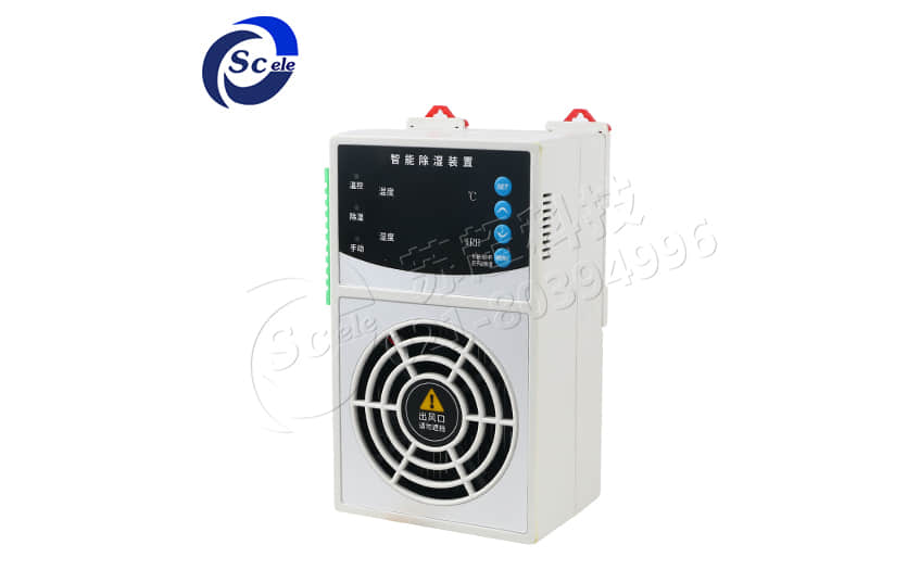 智能除湿装置厂家——推动家居健康生活的新选择 电子电气知识 第2张
